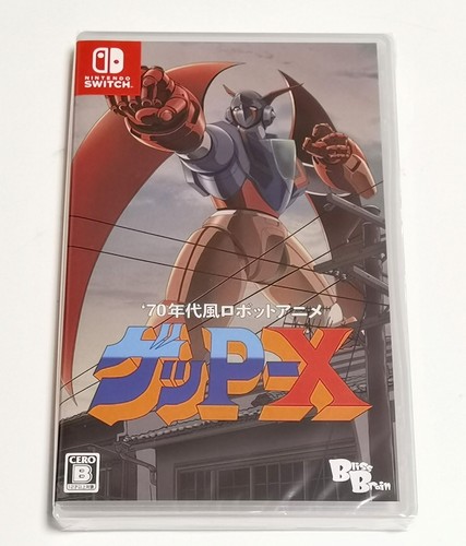Robot anime geppy nintendo - robot, geppy-x