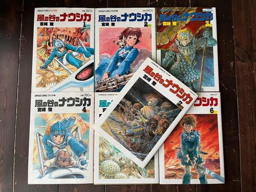Set completo manga - , giapponese