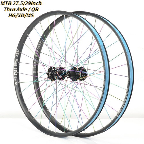 Mountain bike set - hg/xd/ms,