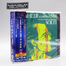 Solti Mahler Symphonies 5, 6 e 7 JAPAN 3 SACD Hybrid TOWER RECORDS NUOVO