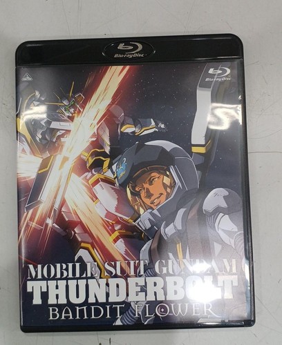 Visual mobile suit - mobile, gundam