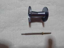 Bobina abu set albero - bobina,