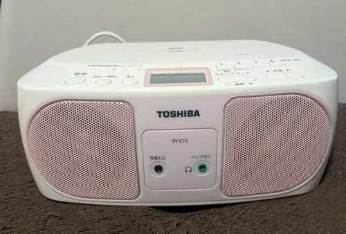 Toshiba c15 lettore cd - toshiba,