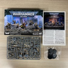 GAUNT'S Fantasmi Guardia