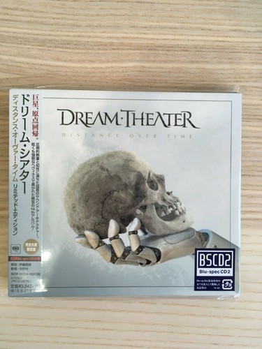 Dream theater distance - dream, over