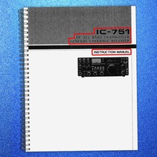 ICOM IC-751 HF All Band