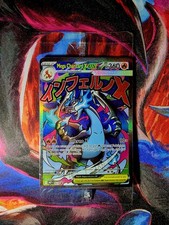 Pokemon Cards Mega Charizard X