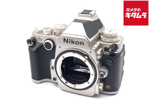 Nikon 2mp dslr camera - nikon, 16.2mp