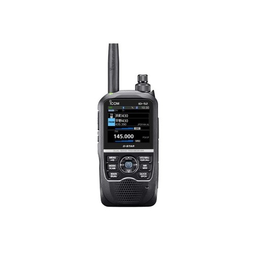 Icom dual band - id-52,