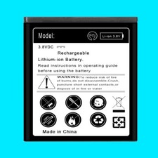 Long Endurance 2650mAh