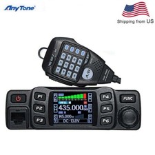 Anytone 778uv 25w - 25w, ham