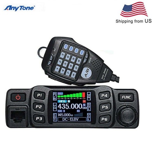Anytone 778uv 25w - anytone, at-778uv