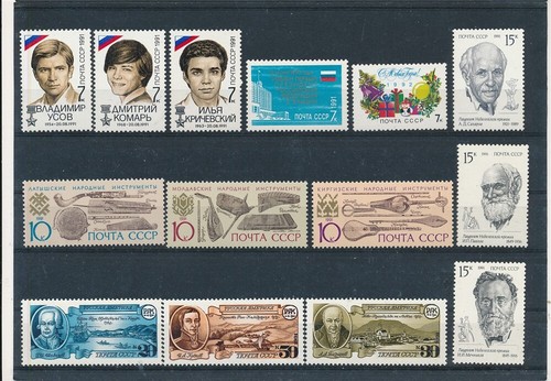 D434270 russia nice - d434270,