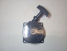 Avviamento Messa In Moto Accensione A Strappo Kawasaki 49088-2456 Originale 