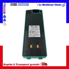 Batterie type BC-65 Pour Nikon