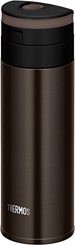 Thermos tazza portatile - thermos,
