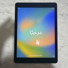 Apple iPad Pro, 9,7"