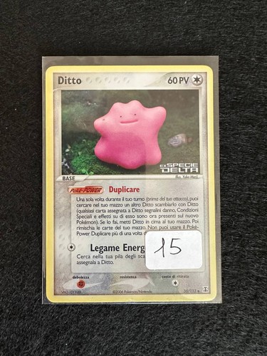 Ditto 113 specie - 35/113, delta