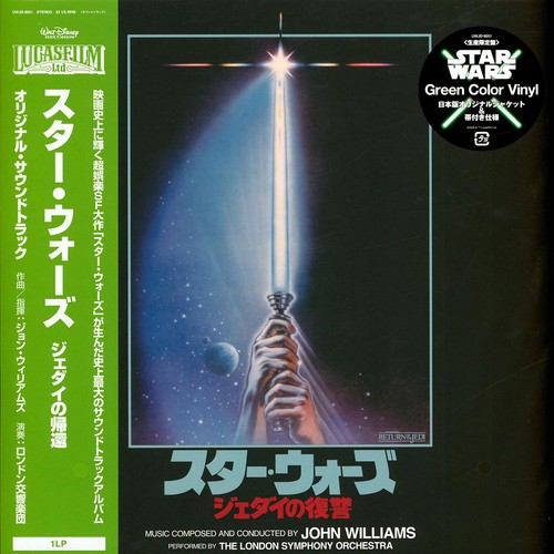 John williams ost - williams,