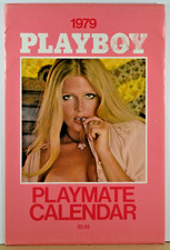 Debra Fondren & Karen Morton