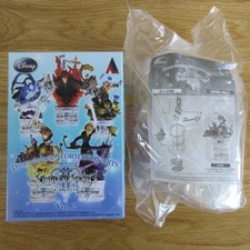 Kingdom hearts figura - hearts,
