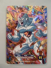 Carte Dragon Ball Super Divers