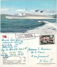 T/N "MICHELANGELO" E