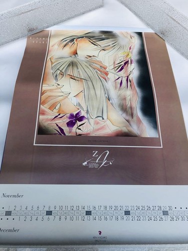 Poster calendario ozaki minami - calendario,