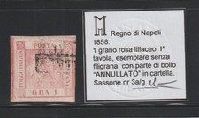 ANTICHI STATI NAPOLI 1 GRAN0
