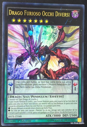 Drago furioso occhi diversi - drago,