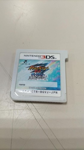 Level5 inazuma eleven - level5,