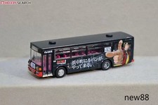 Modellino modellino autobus