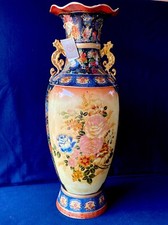 Grande Vaso Cinese Golden Satsuma - Cina Prima Metà XX sec. 60 cm