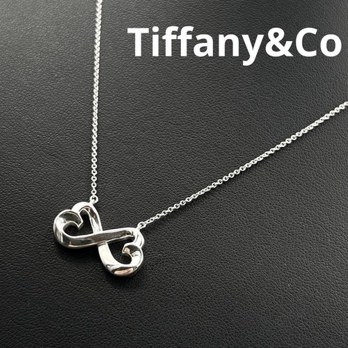 Tiffany collana doppio - &, co.