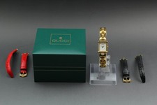 [Quasi Come Nuovo Con Scatola]