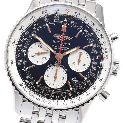 Orologio uomo automatico - uomo,