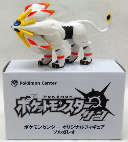 Solgaleo sun exclusive - solgaleo,
