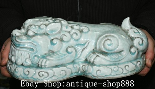 Cuscino old dynasty - cuscino,