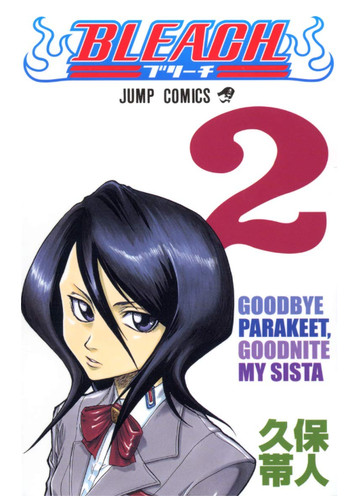 Vol bleach tite kubo - 2, volume