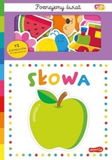 S?owa Poznajemy ?wiat