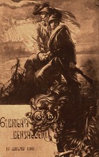 WW1 WWI - 6° BRIGATA BERSAGLIERI - 8° e 13° REGGIMENTO BERSAGLIERI - NV - #051