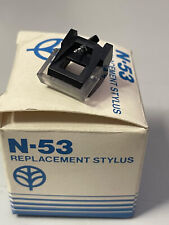 Puntina Giradischi Kenwood