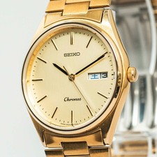 *QUASI NUOVO* Vintage 1981