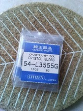 Vintage LCD Digital Watch