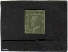 ANTICHI STATI-SICILIA-  1859- RISTAMPA DI 1 GRANO-NUOVO S.G.MARGINI PERFETTI
