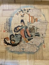 Vassoio da portata vintage