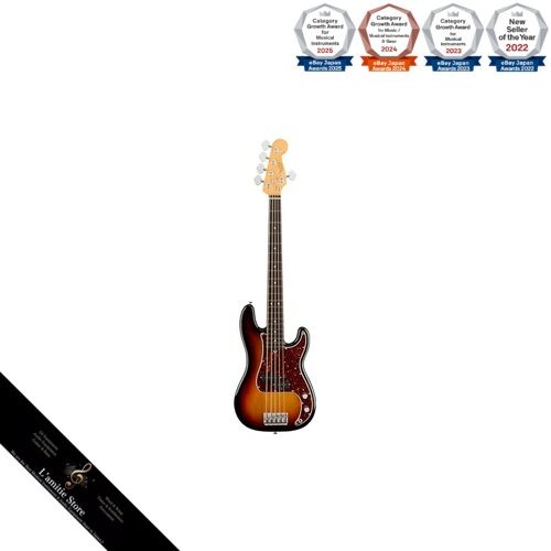 Basso elettrico fender - elettrico,