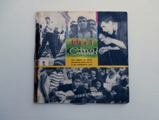 ADRIANO CELENTANO CLAN DISCO TRIS + 1 CIAO RAGAZZI / VOGLIO DORMIRE 45