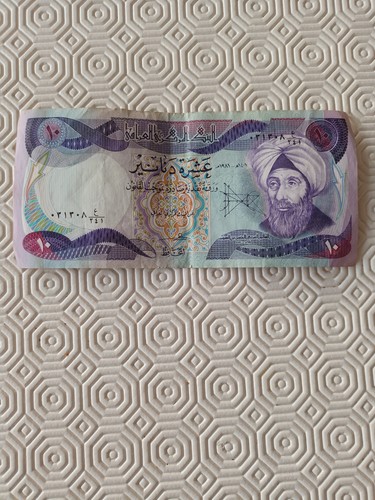 Iraq banconota dinari - iraq,
