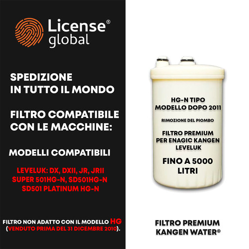 Filtro premium acqua - premium, per